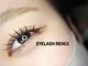 eyelash Renly.【3月 NEWOPEN(予定)】の写真