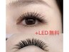 【LED無料】抜けるまで取れない最新マツエク! フラットラッシュ 100本