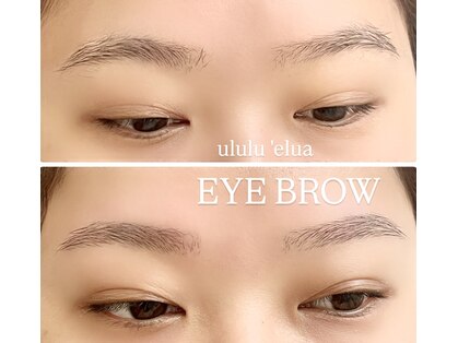 ウルル エルア(ululu 'elua)の写真