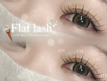 トータルビューティー ララ(Total Beauty RARA)/LEDフラットラッシュ120本6980円