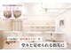 マリーロール 梅田店(Marie Laure)の写真