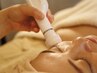 【ひらいて気になる毛穴に】キュッと毛穴を引き締めツヤのある肌へ60分