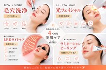 ピュールマロン ムッシュタロウ 桑名店(Pure Marron M.Taro)