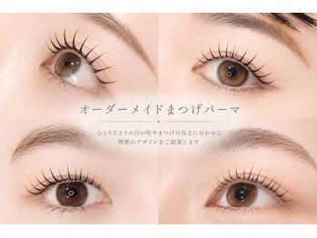 スイ 市川北口(sui)の写真/【ロッドの種類が豊富なサロン★】目の形に合わせた提案で仕上がりキ-プ♪お得な学生限定クーポンも有★