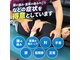 みむら整体院の写真