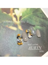 アウリン(AURYN)/6月monthly design No，2