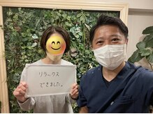 マドカヨガビューティーオフィス(MADOKA YOGA BEAUTY OFFICE)/お客様の声