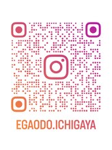 Ichigayaの鍼灸整骨院/egaodo.ichigaya