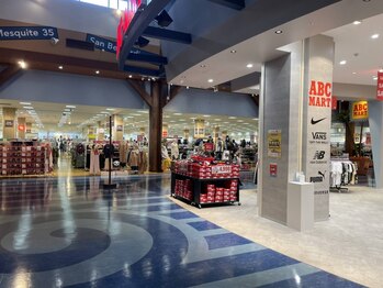 名倉堂鍼灸接骨院 イオンマリナタウン院/アクセス