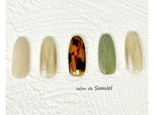 サロン ド サミエル 登戸(salon de Samiel)/デザイン定額Ａ【登戸ネイル】
