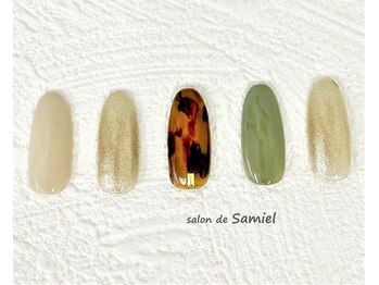 サロン ド サミエル 登戸(salon de Samiel)/デザイン定額Ａ【登戸ネイル】