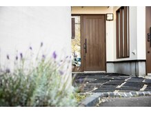 グラチア(Gratiae)/入口