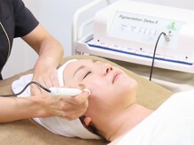 プレジール(plaisir)/回数重ねてNOリスクで白雪美肌に