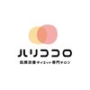 ハリココロのお店ロゴ