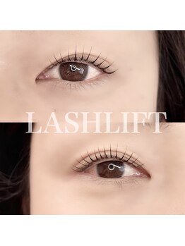 スイ(SUI)/ラッシュリフト