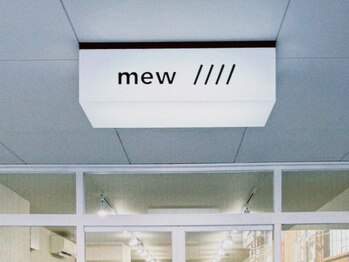 ミュー(mew)の写真/ニュアンス系～派手可愛いまで、あなたの理想のデザインが叶う◎ネイル初心者の方にもオススメ＊