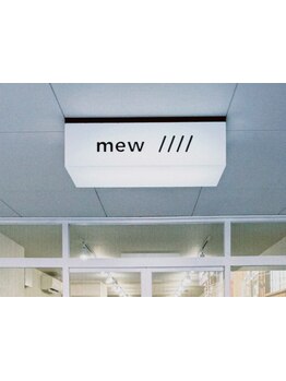 初めての方にオススメ