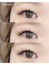 アイラッシュサロントナリ(TONARI)/