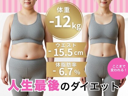 橿原たくみ鍼灸院 接骨院の写真