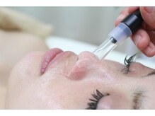 フェイシャル専門サロン ベイリーフ