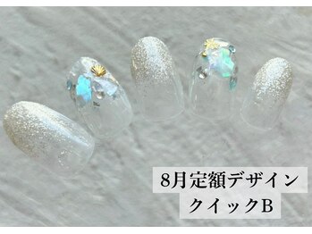 ワンフォアスマイル 北谷店(One for smile)/8月定額デザイン