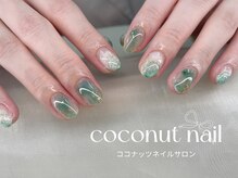 ココナッツネイル/ニュアンスネイル