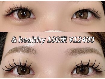 ビアンカ 天神大名店(Bianca)/カラーエクステ ダークブラウン