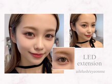 アイオンミー 心斎橋店(EYE on ME)/まつ毛パーマ