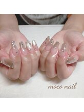モコネイル(moco nail)/☆持ち込みデザイン☆