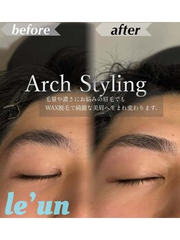 ルアン 表参道店/メンズ眉毛サロン ルアン表参道