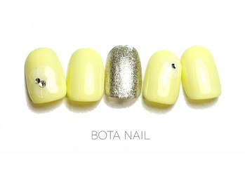 17. 本厚木限定デザイン 4月