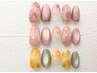 初回オフ代無料HAND【日常コース】￥6800→￥5800