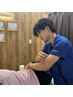【女性特有のお悩みに】女性限定☆お悩み根本改善整体コース 80分￥2980