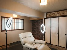 イル 名古屋御器所(IL)の雰囲気（ピーリングルーム【完全個室】）