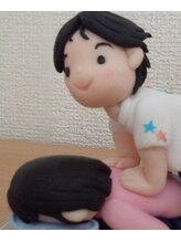 あしたば整体 鈴木 直子