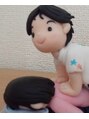 あしたば整体 鈴木 直子