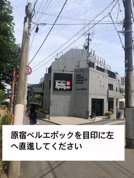 コクア(KOKUA)/道順8