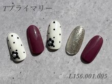 べリンダ 高崎店(BELINDA)/ハンド定額プライマリーコース