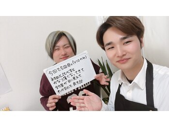 サロン ルイ(salonRui)/30代前半VIO脱毛お客様の声！