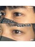 【メンズまつパ】逆さまつ毛でお悩みの方！上げすぎないナチュラルな目元に。