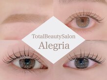 アレグリア(Alegria)