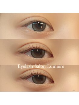 ルミエール(Lumiere)/ラッシュリフト