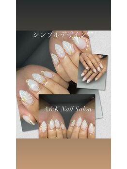 エーアンドケー(A&K)/