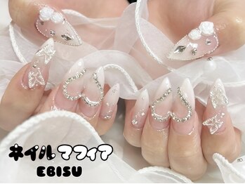 ネイルマフィア 恵比寿(NAIL MAFIA)/ベイビーブーマー/ガーリー