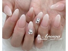 アロワ(Arowa)/10本アート