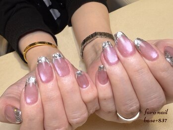 ファーロネイル(faro nail)/ガラスフレンチ