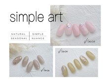 イハナ(ihana)の雰囲気（人気のシアー系もシンプルアートも◎オフィスなどにおすすめです）