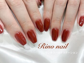 リノ ネイル(Rino nail)/秋色ワンカラー 71029