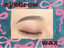 メメル 近鉄奈良店(memelu)/アイブロウwax♪