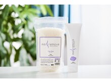 肌に優しく痛みの少ないWAX剤を使用